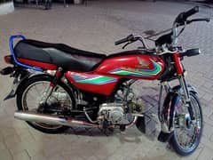 Honda cd-70 for sale