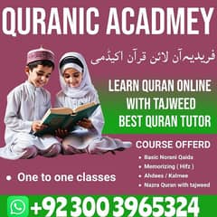 Islamic Online Tutor