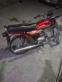 Honda Cd 70