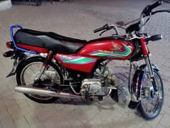 honda cd 70 for sale