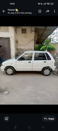 Suzuki Mehran VX 2008