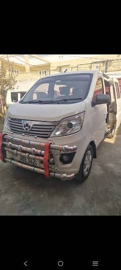 Changan