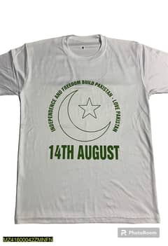 14 August t shirt