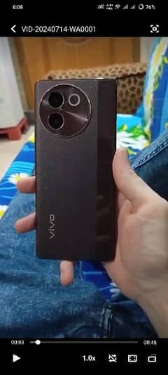 vivo