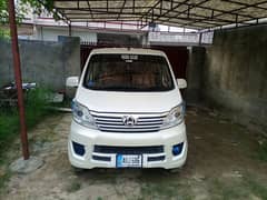 Changan