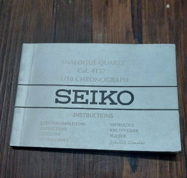 SEIKO CHRONOGRAPH LIMITED EDITION MENS WATCH BRAND NEW 5