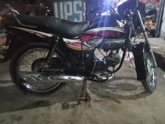 Honda prider CD100