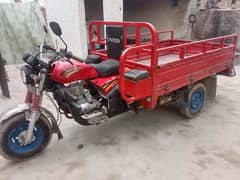 loader rikshaw