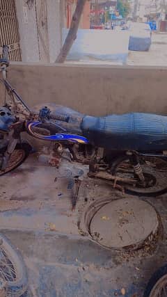 bike 70 cc