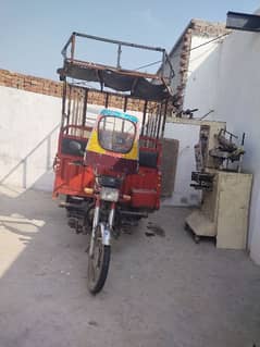 United Loader Back gair Riksha