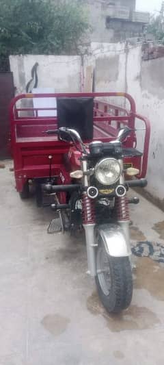 loader rickshaw