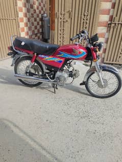 Honda CD 70