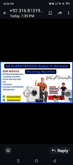 Hr qism ki Automatic washing machine repairing kay leaye contact kran