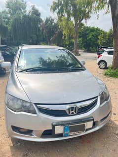 Honda Civic Hybrid 2008