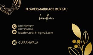 FLOWER MARRIAGE BUREAU