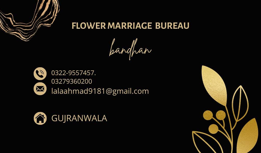 FLOWER MARRIAGE BUREAU 0