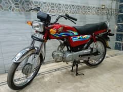 Honda CD 70cc For Sale