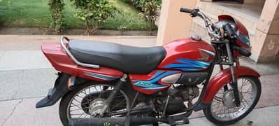 honda Pridor