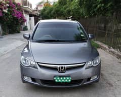 Honda Civic VTi 2008 0