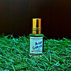 Mukhallat abayaz attar