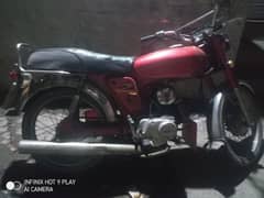 boht achi bike ha