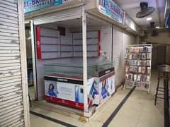 Kings Mobile Mall Shop