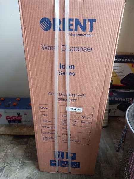 Orient 2 taps water dispenser with refrigerator 1