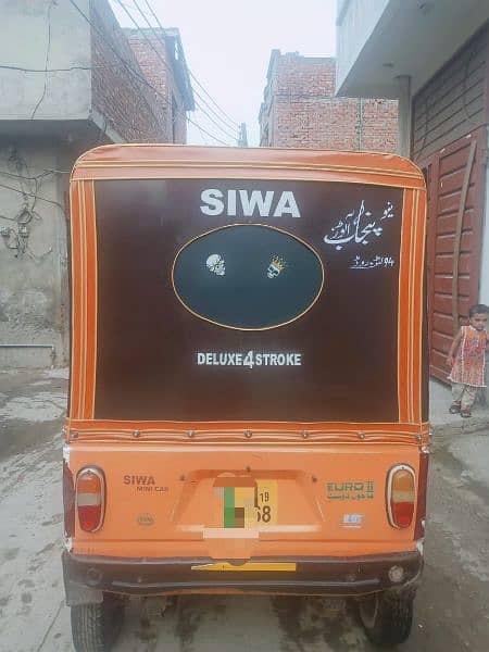 Siwa auto raksha 6 seter 1