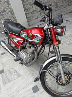 Honda 125 Model 2023