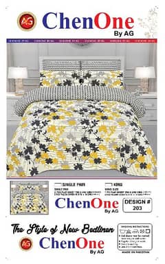 Bed sheet (king size)