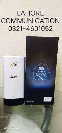 HUAWEI AURORA 4G, 5G ROUTER