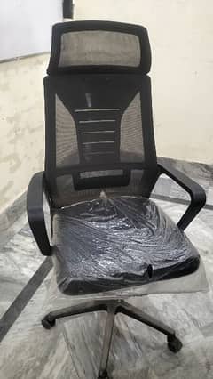 Gaming Computer Chair