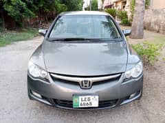 Honda Civic Reborn Prosmetic Model 2006 Automatic (Own My Name Car)