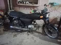 Crown Bike 2012 sukkur number  with all documents genuine parts.