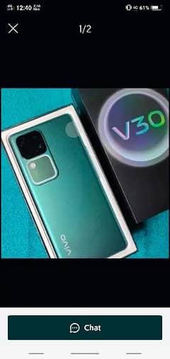 VIVO