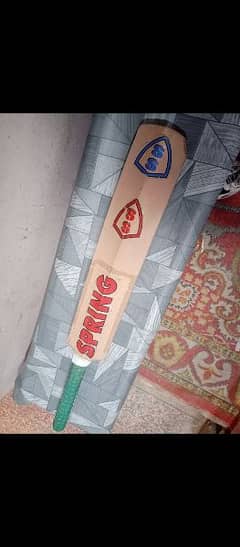 Hard boll Used Bat