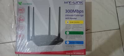 Router