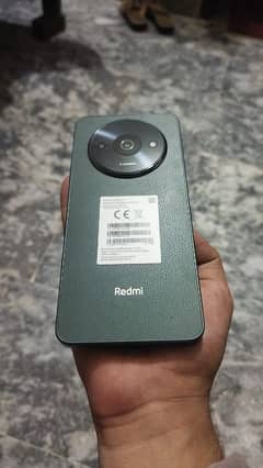 Redmi