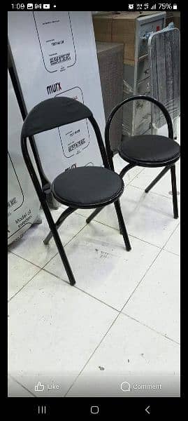 Folding chair/Prayer chair/Camping chair/Travelling chair/Namaz chair 1