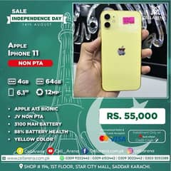 Cellarena Apple iPhone 11