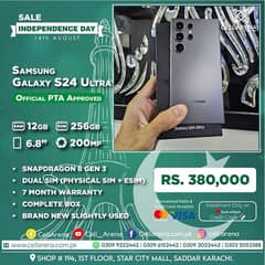 Cellarena Samsung S24 Ultra Approved