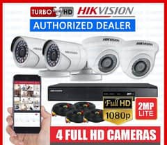 Hikvision