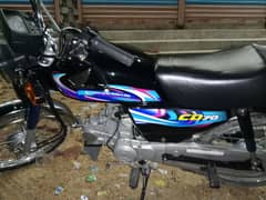 Honda CD 70 2024