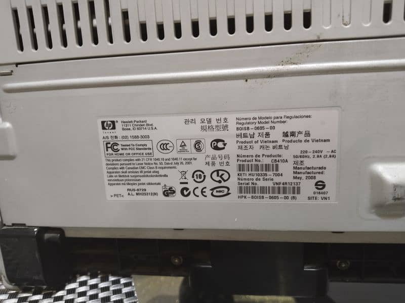 HP printer Model BIOSB- 0605-00 2