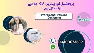 Make Professional CV