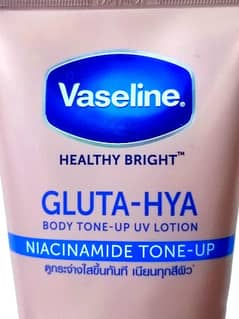 Vaseline Gluta-Hya Niacinamide tone-up 330 ml