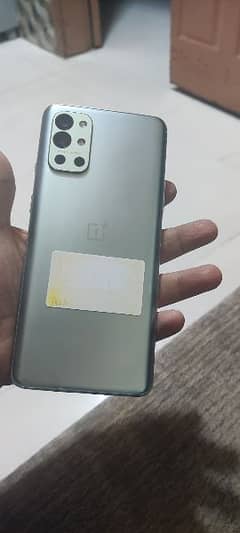 OnePlus