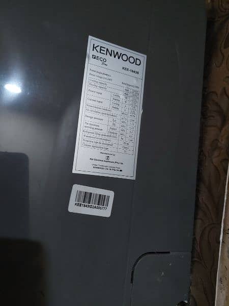 AC kenwood model 2022 1