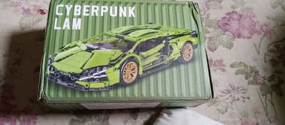 Cyberpunk Lamborghini