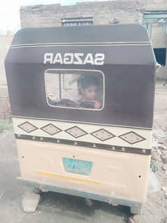 sazgaar riksha model 2017